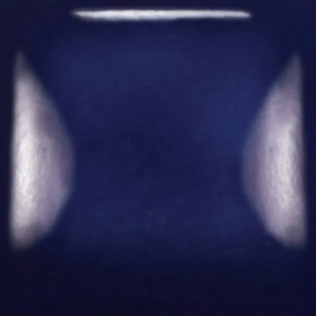 Cara-bein Blue