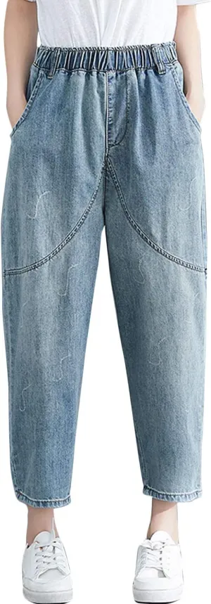 Flygo Women's Casual Loose Cropped Denim Harem Pants Boyfriend Distressed Jeans
