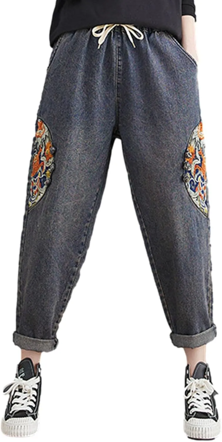 HALITOSS Women's Distressed Denim Jeans Elastic Waist Harem Cropped Pants Casual Ankle Length Trouser