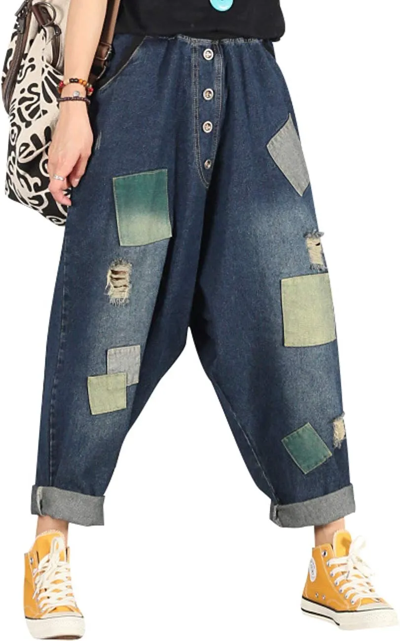 Women's Elastic Waist Harem Pants Drop Crotch Ripped Jeans Style 8