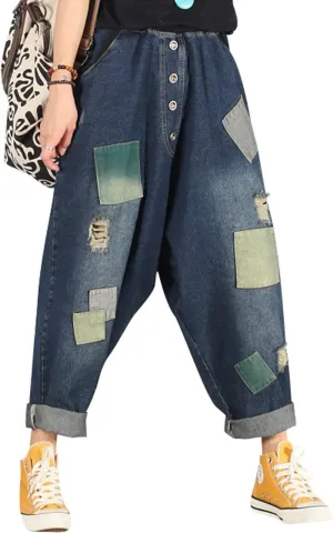 Women's Elastic Waist Harem Pants Drop Crotch Ripped Jeans Style 8